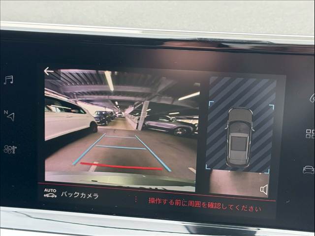 プジョー&nbsp;2008の画像5