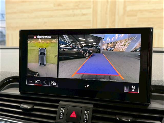 アウディ&nbsp;Q5 Sportbackの画像4