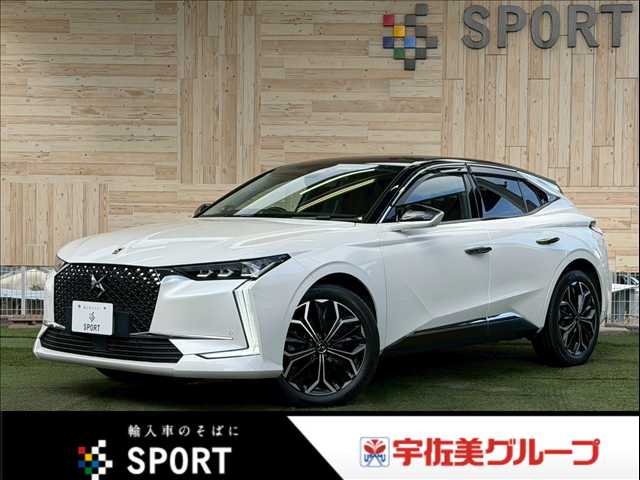 シトロエンDS4RIVOLI BlueHDi