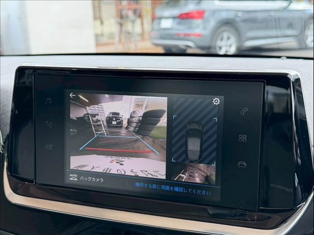 プジョー&nbsp;208の画像4