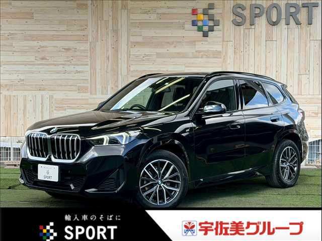BMWX1xDrive20i M Sport 外観