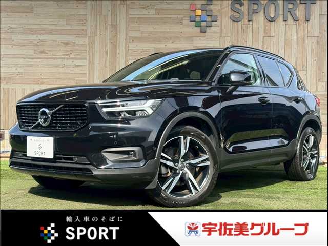 ボルボ&nbsp;XC40の画像1