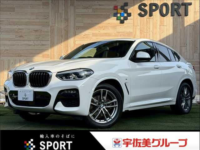 BMW&nbsp;X4の画像1