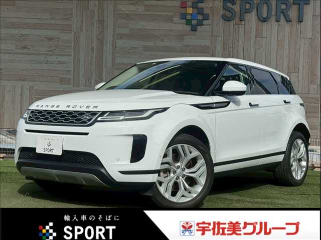 ランドローバー RANGE ROVER EVOQUEの画像1