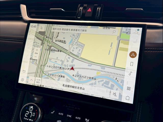 ジャガー F-PACEの画像3