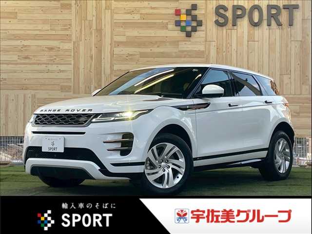 ランドローバーRANGE ROVER EVOQUE□R-DYNAMIC S D180 外観