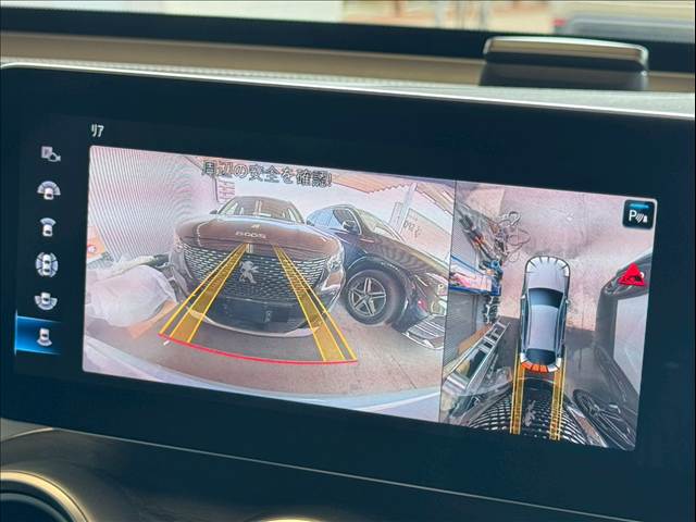 GLC-CLASS Coupe□GLC 220 d 4MATIC クーペ AMGライン 内装他