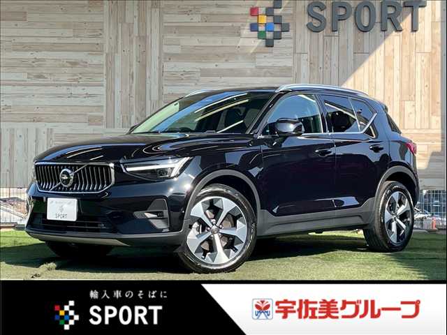 ボルボ&nbsp;XC40の画像1