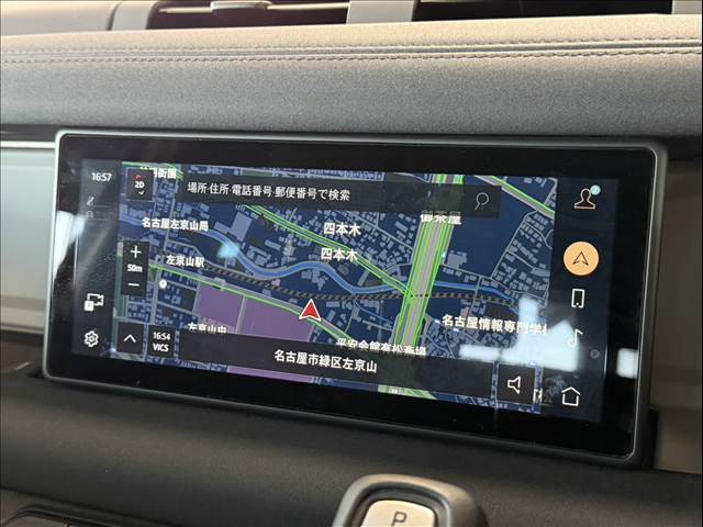 ランドローバー&nbsp;DEFENDERの画像4