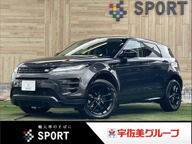 ランドローバーRANGE ROVER EVOQUE□D200 R-DYNAMIC SE