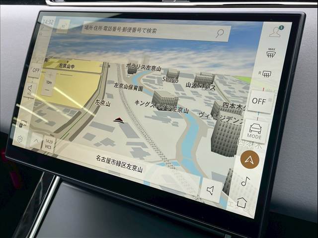 ランドローバー&nbsp;RANGE ROVER EVOQUEの画像4