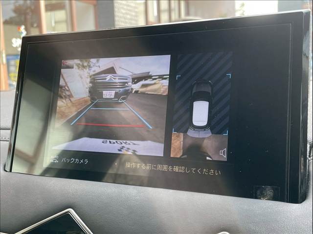 DS3 CROSSBACK□OPERA 内装他