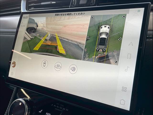 F-PACE□R-DYNAMIC SE 内装他