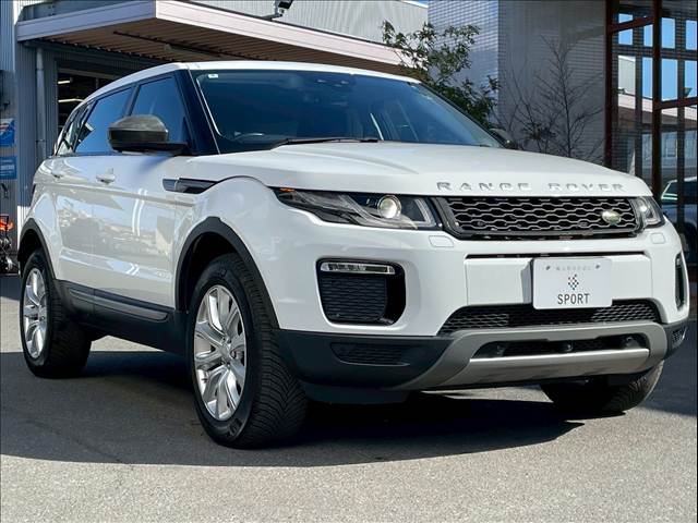 ランドローバー&nbsp;RANGE ROVER EVOQUEの画像16