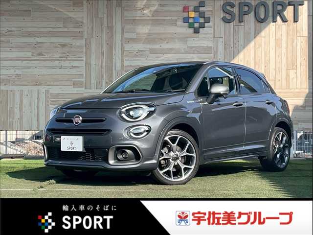 フィアット500X□SPORT 外観