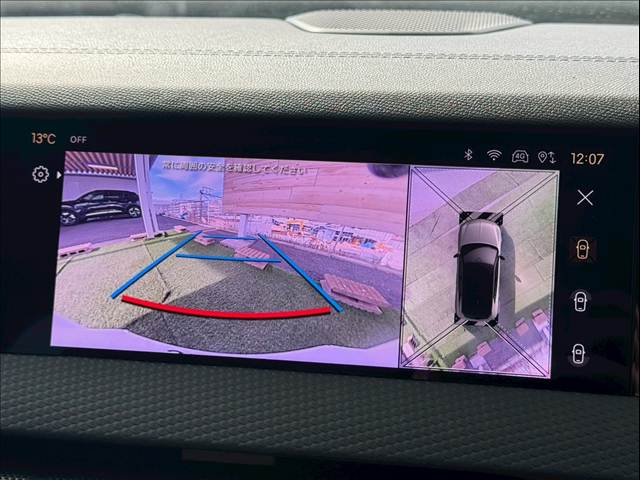 シトロエン&nbsp;DS4の画像4