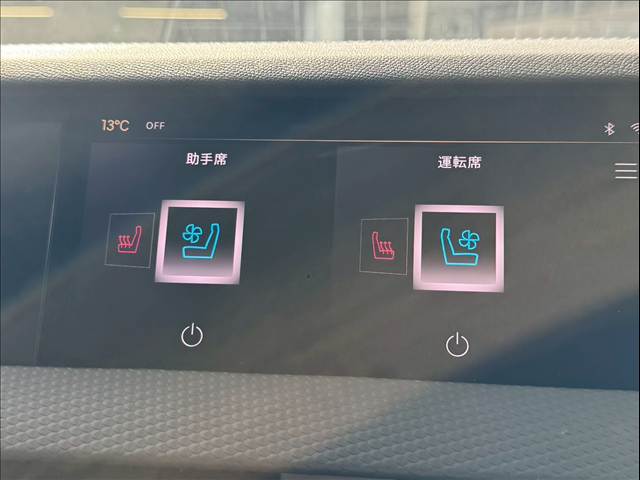 シトロエン&nbsp;DS4の画像8