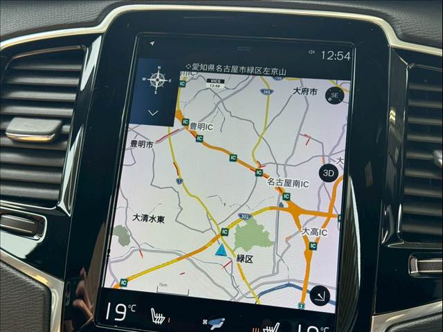 ボルボ&nbsp;XC90の画像3