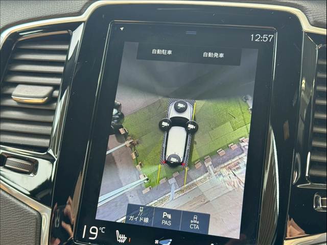 ボルボ&nbsp;XC90の画像4