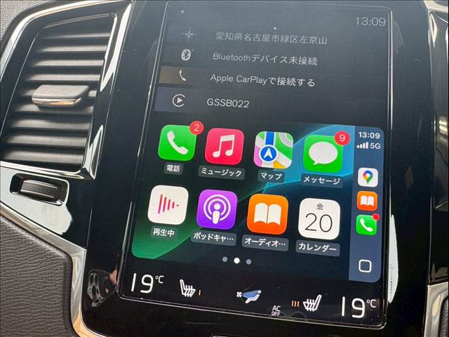 ボルボ&nbsp;XC90の画像7