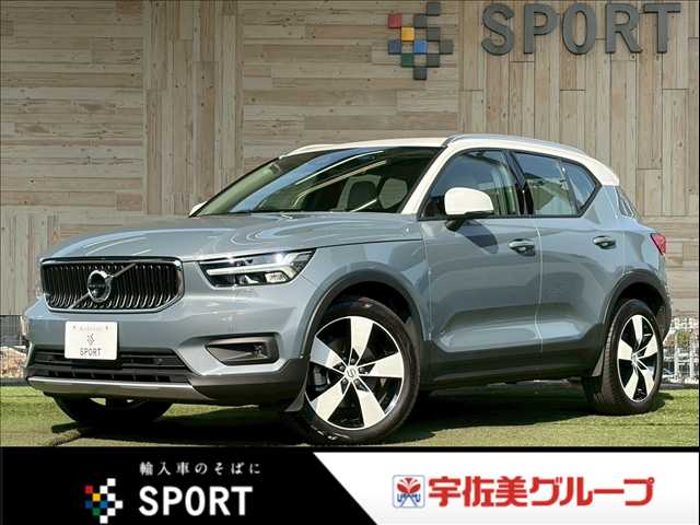 ボルボXC40□T4 Momentum 外観