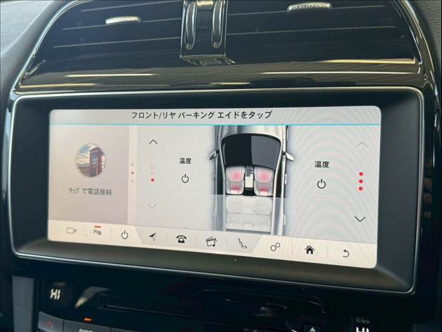 ジャガー&nbsp;F-PACEの画像8