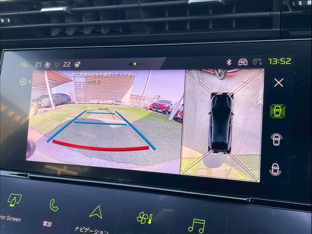 プジョー&nbsp;408の画像4