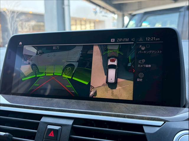 X3xDrive 20d M Sport 内装他