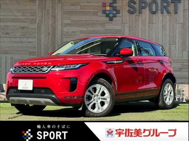 ランドローバーRANGE ROVER EVOQUES D180 外観
