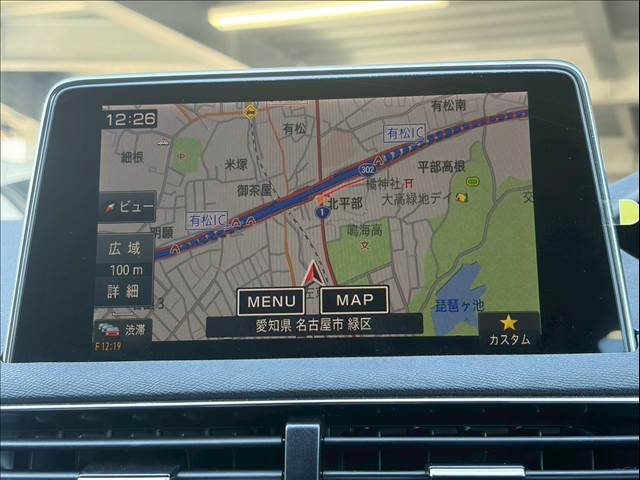 プジョー&nbsp;3008の画像5