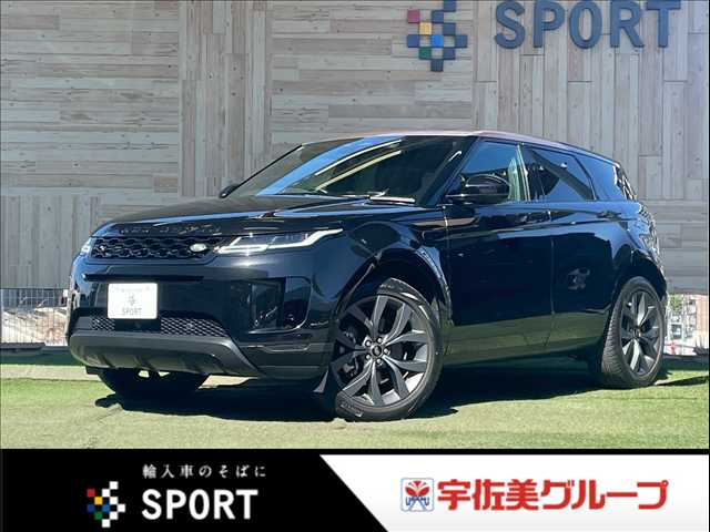 ランドローバーRANGE ROVER EVOQUEブロンズコレクション