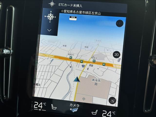 ボルボ&nbsp;XC40の画像4