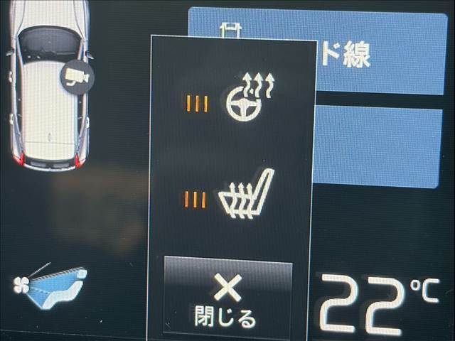 ボルボ&nbsp;XC40の画像9