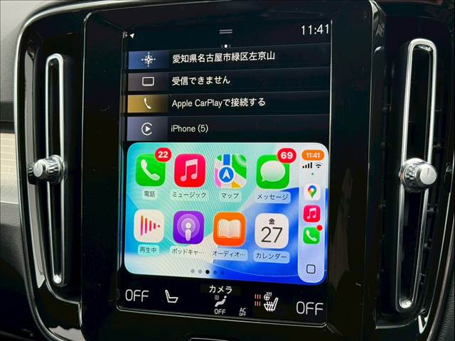 ボルボ XC40の画像7