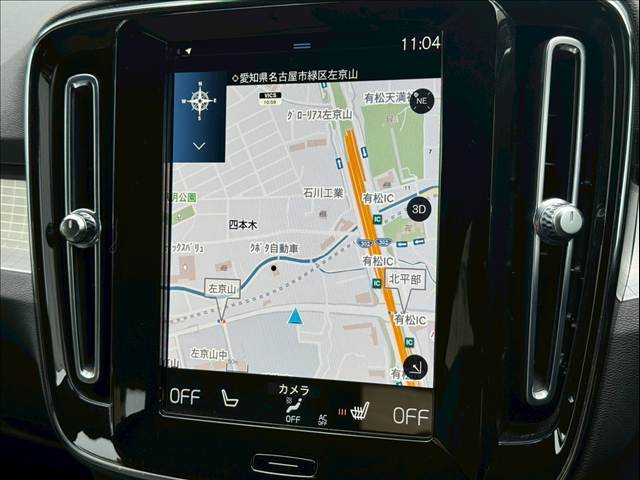 XC40B4 Momentum 内装他