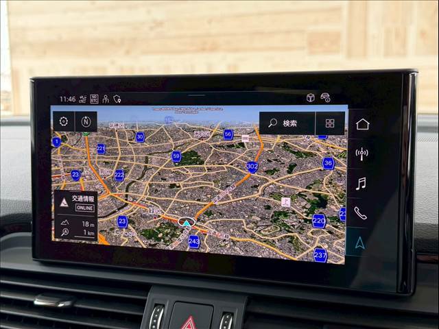 Q5high style 内装他