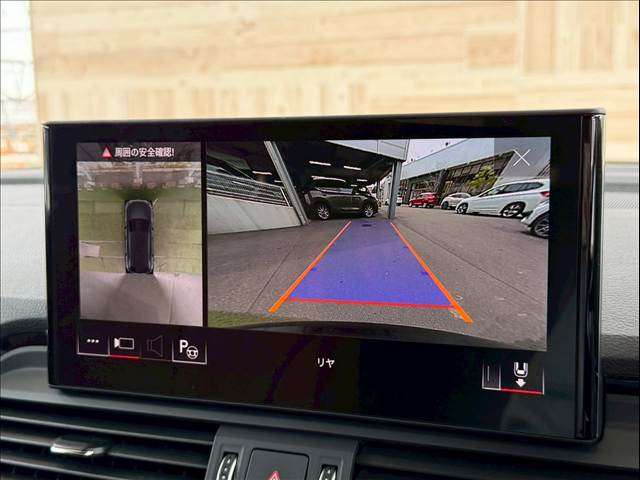 Q5high style 内装他