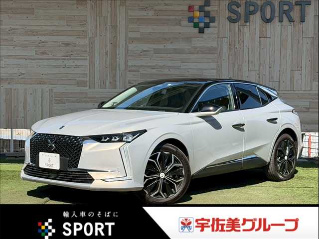 シトロエンDS4RIVOLI BlueHDi 外観