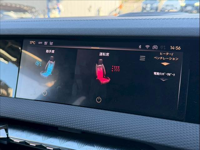 シトロエン&nbsp;DS4の画像9