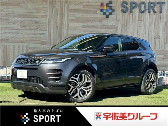 ランドローバーRANGE ROVER EVOQUE□R-DYNAMIC SE P250 外観