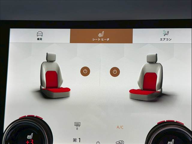 ランドローバー RANGE ROVER EVOQUEの画像10