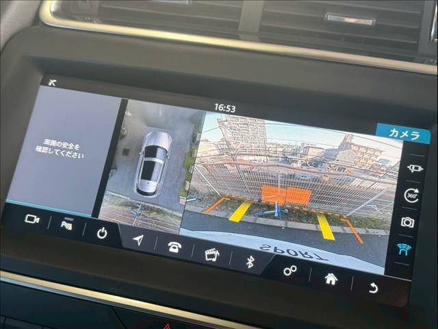 ジャガー&nbsp;E-PACEの画像5