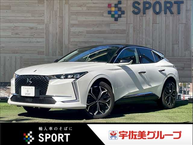 シトロエンDS4□OPERA BlueHDi 外観