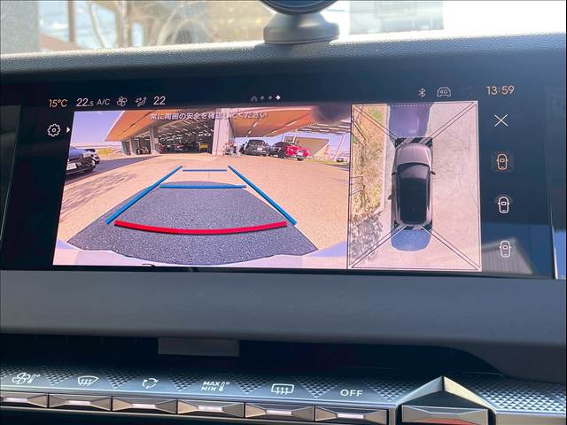 DS4□OPERA BlueHDi 内装他