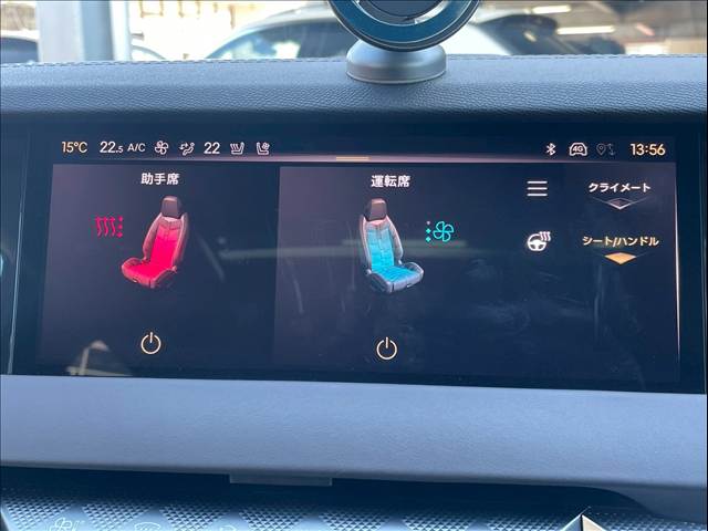 シトロエン&nbsp;DS4の画像10