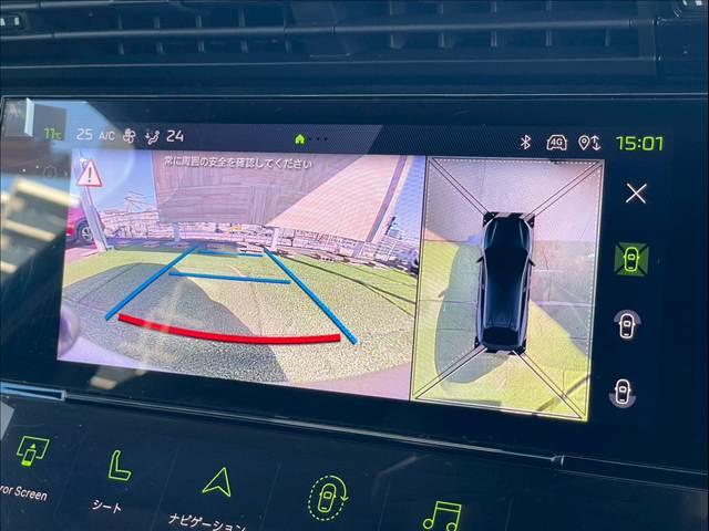 プジョー&nbsp;408の画像5