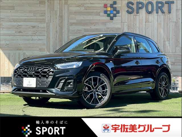 アウディ Q5の画像1
