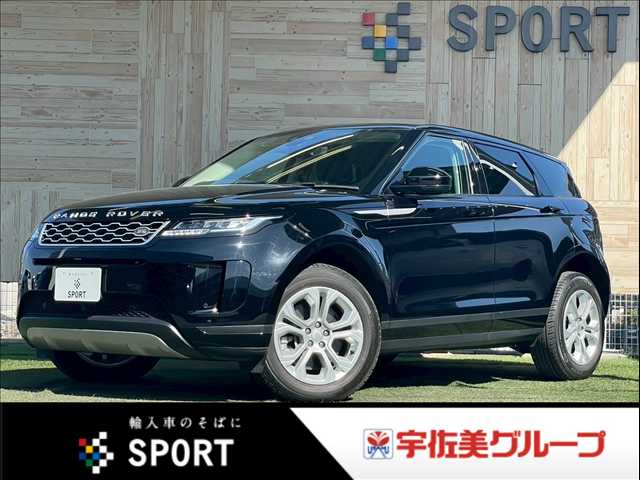 ランドローバーRANGE ROVER EVOQUE□D180 ベースグレード