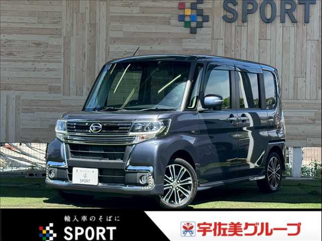 ダイハツ タントの画像1