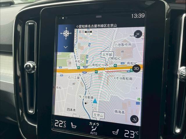 ボルボ&nbsp;XC40の画像4